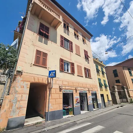 House Blu Capolungo By World *
