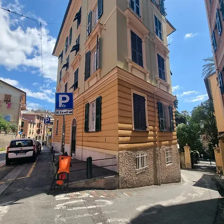 House Blu Capolungo By World Appartement