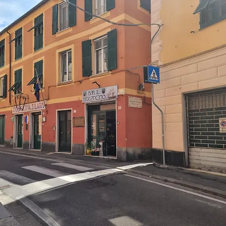 House Blu Capolungo By World